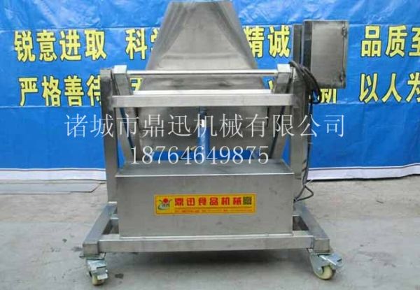 滾揉機主動上料機